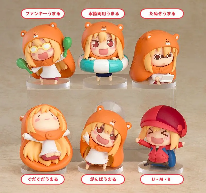 39e9cbe4c29a33c13006b51d9dc40366 Figura Aleatoria Himouto Umaru Chan 2 - Imagen 1