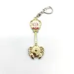 Llavero Fairy Tail, llave de Cancer