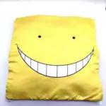Funda Cojín Koro sensei Ansatsu Kyoushitsu