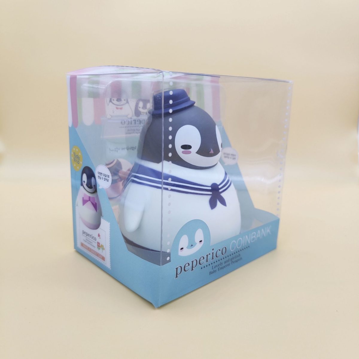 Pingüino Hucha Ver. 3 - Imagen 1