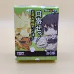 Figura aleatoria de naruto shippuden - Imagen 2