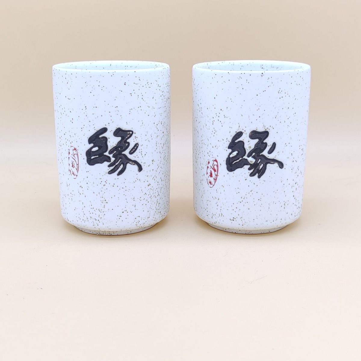 Vasos Té Japones - Imagen 2