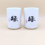 Vasos Té Japones - Imagen 2