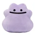 Pokemon, ditto S