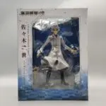 Figura Haise Sasaki Tokyo Ghoul - Imagen 2