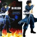 Figura Roy Mustang Fullmetal Alchemist