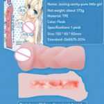 Onahole anime v8