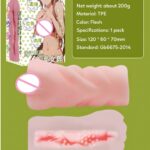 Onahole  anime v7