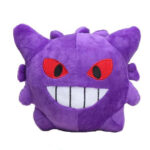 Peluche Gengar S