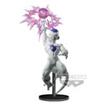 Figura Dragon Ball  G x materia The Frieza Freezer 13 cm - Banpresto