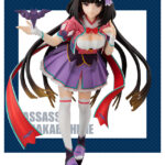 Figura Fate/Grand Order: Super Special Series – Osakabehime