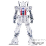 Figura Gundam – Internal Structure RX-78-2 (Ver.B)