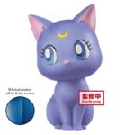 Peluche Sailor Moon Diana - Banpresto