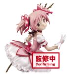 Figura PUELLA MAGI MADOKA MAGICA THE MOVIE - EXQ FIGURE KANAME MADOKA SPECIAL COLOR VER. (Japan Version) - Banpresto