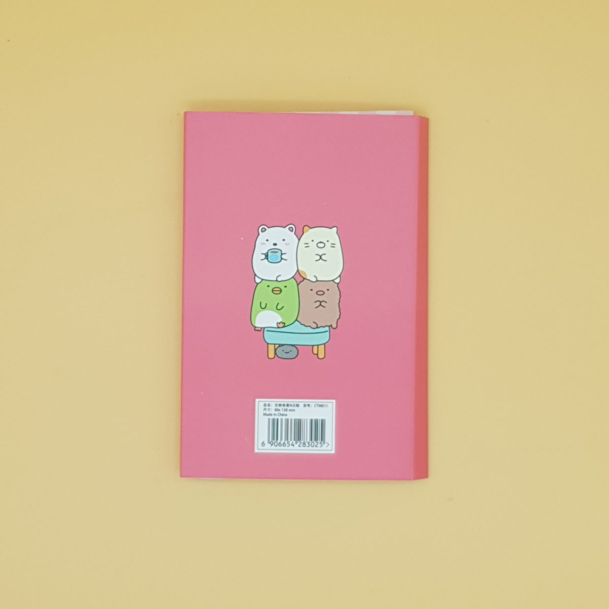 Posits de animales kawaii v.1 - Imagen 3