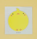 Posits adhesivos kawaiis POLLITO