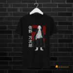 Camiseta de Tokyo Revengers Manjiro Sano Mikey