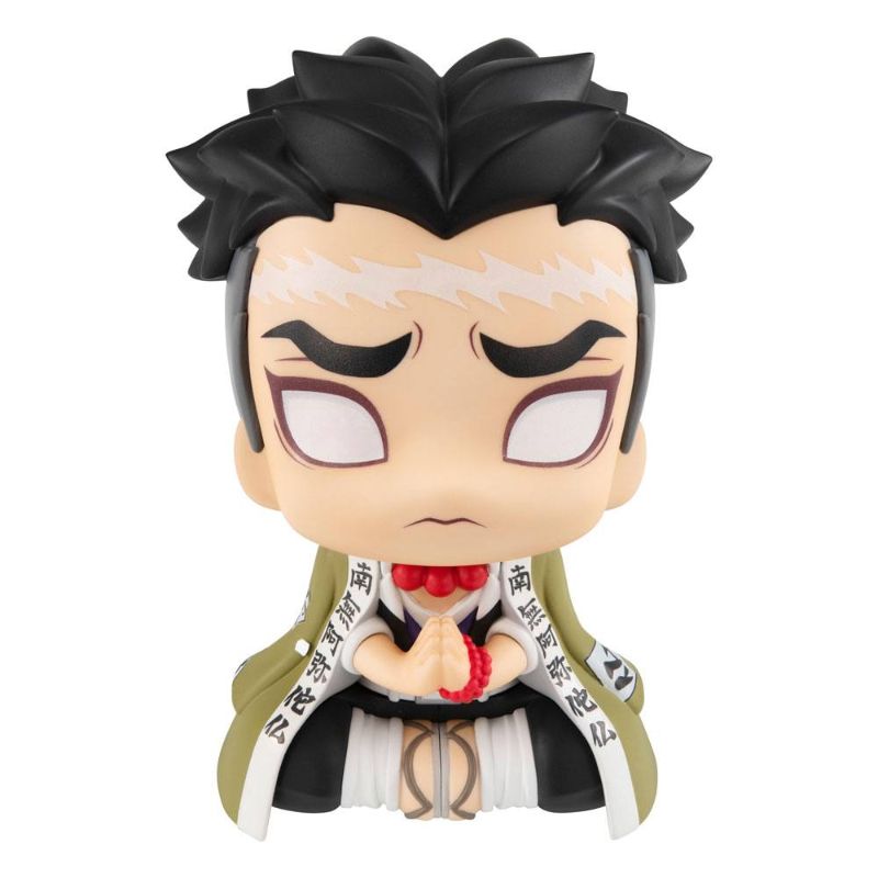 (PRE-VENTA) Figura Demon Slayer Kimetsu no Yaiba Estatua PVC Look Up Gyomei Himejima 11 cm