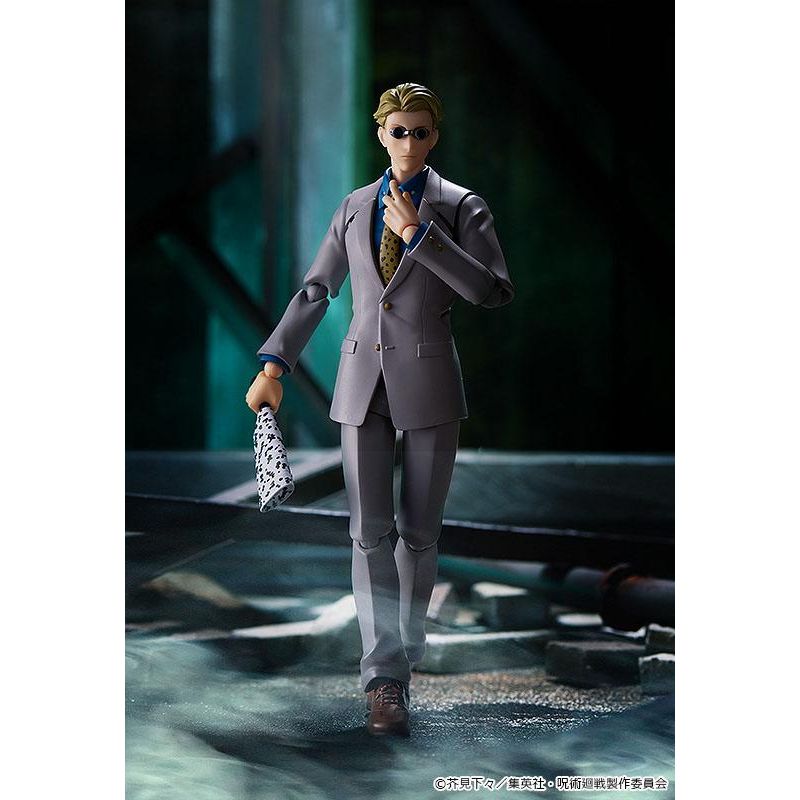 (PRE-VENTA) Figura Jujutsu Kaisen Figura Figma Kento Nanami 16 cm