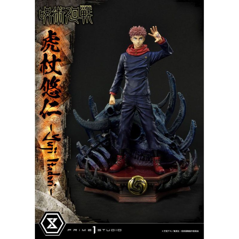 (PRE-VENTA) Figura Jujutsu Kaisen Premium Masterline Series Estatua Yuji Itadori 38 cm
