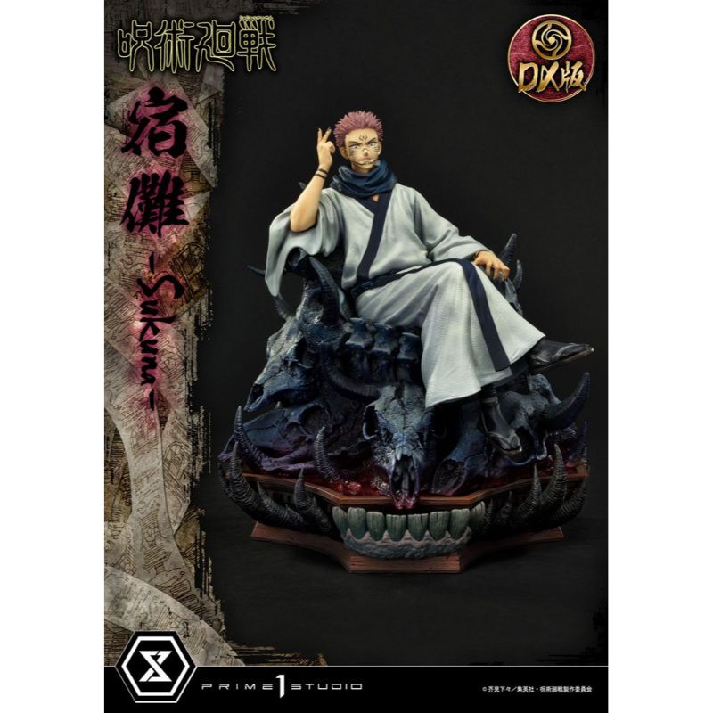 (PRE-VENTA) Figura Jujutsu Kaisen Premium Masterline Series Estatua Ryomen Sukuna Deluxe Version 34 cm
