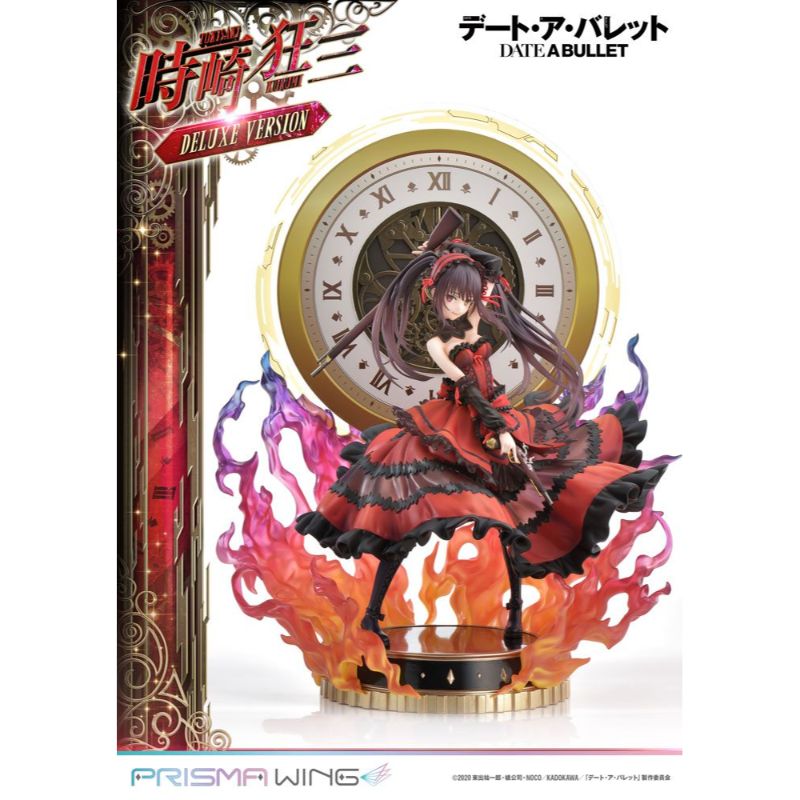 (PRE-VENTA) Figura Date A Live Fragment: Date A Bullet Estatua PVC 1/7 Prisma Wing Kurumi Tokisaki Deluxe Version 37 cm