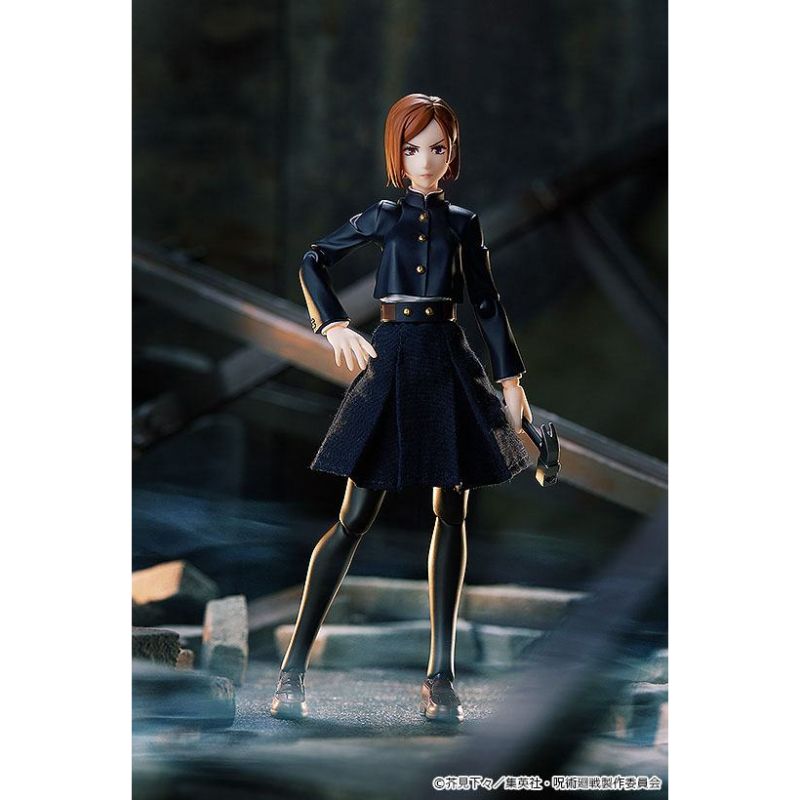 (PRE-VENTA) Figura Jujutsu Kaisen Figura Figma Nobara Kugisaki 15 cm