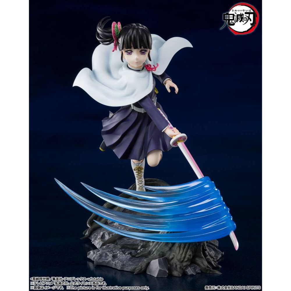 (PRE-VENTA) Figura Demon Slayer Estatua PVC FiguartsZERO Kanao Tsuyuri 15 cm