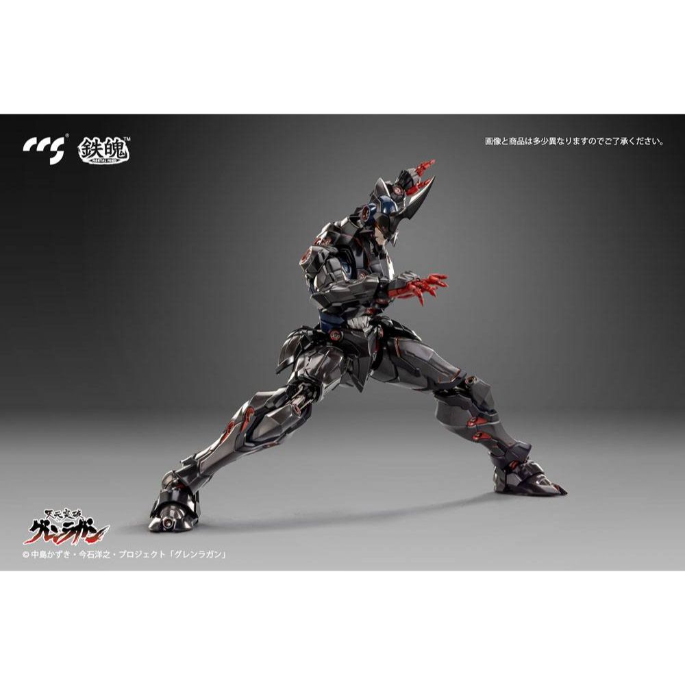(PRE-VENTA) Figura Tengen Toppa Gurren Lagann Figura Lazengann 23 cm