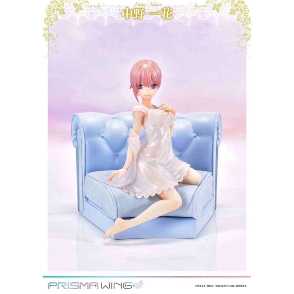 (PRE-VENTA) Figura The Quintessential Quintuplets Estatua PVC 1/7 Prisma Wing Ichika Nakano 17 cm