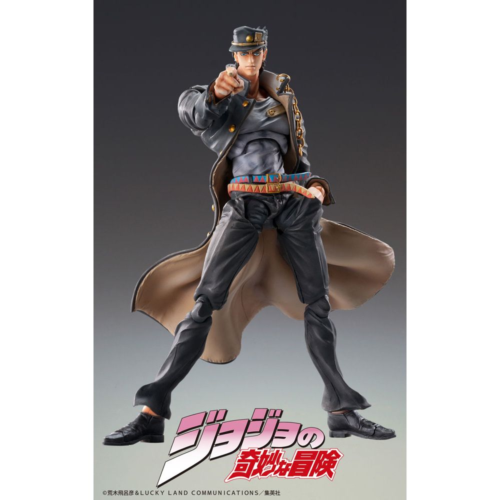 (PRE-VENTA) Figura JoJo's Bizarre Adventure Part3 Stardust Crusaders Figura Chozokado Jotaro Kujo Ver.1.5 (3rd-run) 15 cm