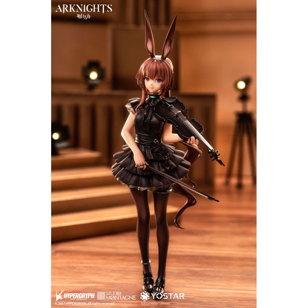 (PRE-VENTA) Figura Arknights Estatua PVC 1/7 Amiya The Song of Long Voyage Ver. 29 cm