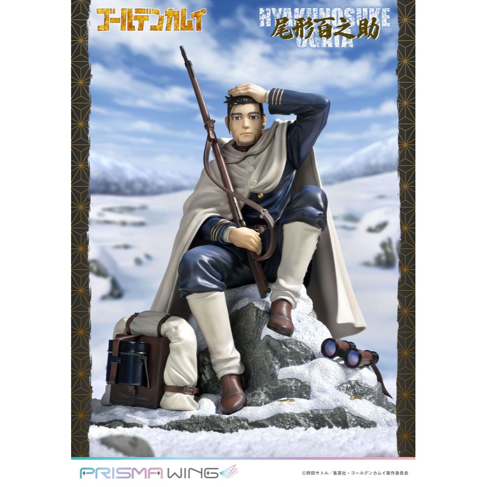 (PRE-VENTA) Figura Golden Kamuy Estatua PVC 1/7 Prisma Wing Hyakunosuke Ogata 22 cm