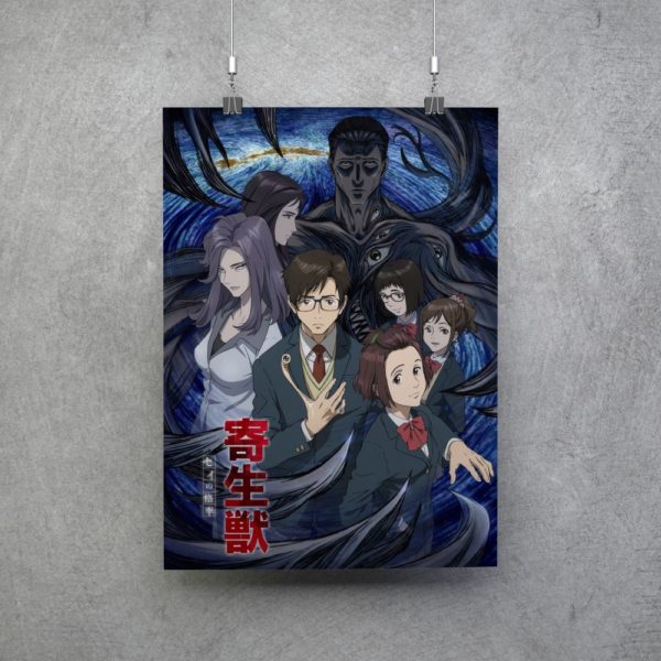 Poster de Parasyte (Kiseiju)