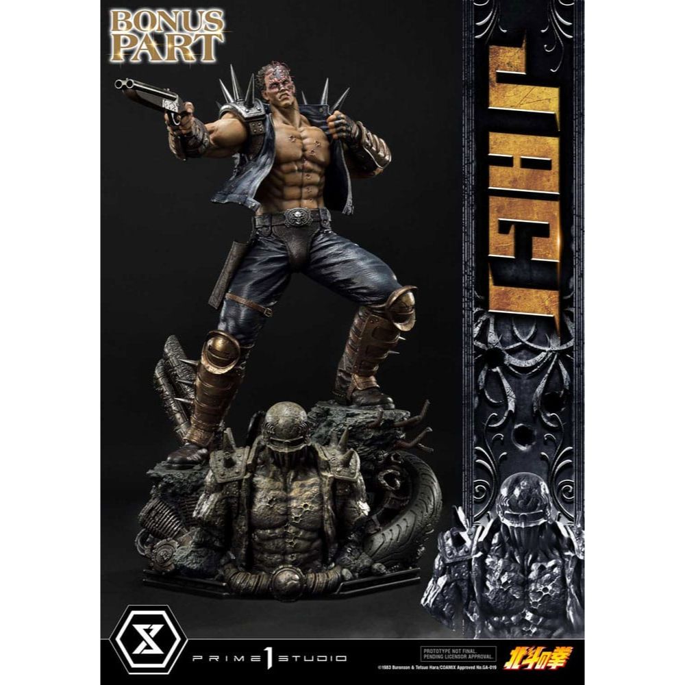 (PRE-VENTA) Figura Fist of the North Star Estatua Jagi Bonus Version 69 cm