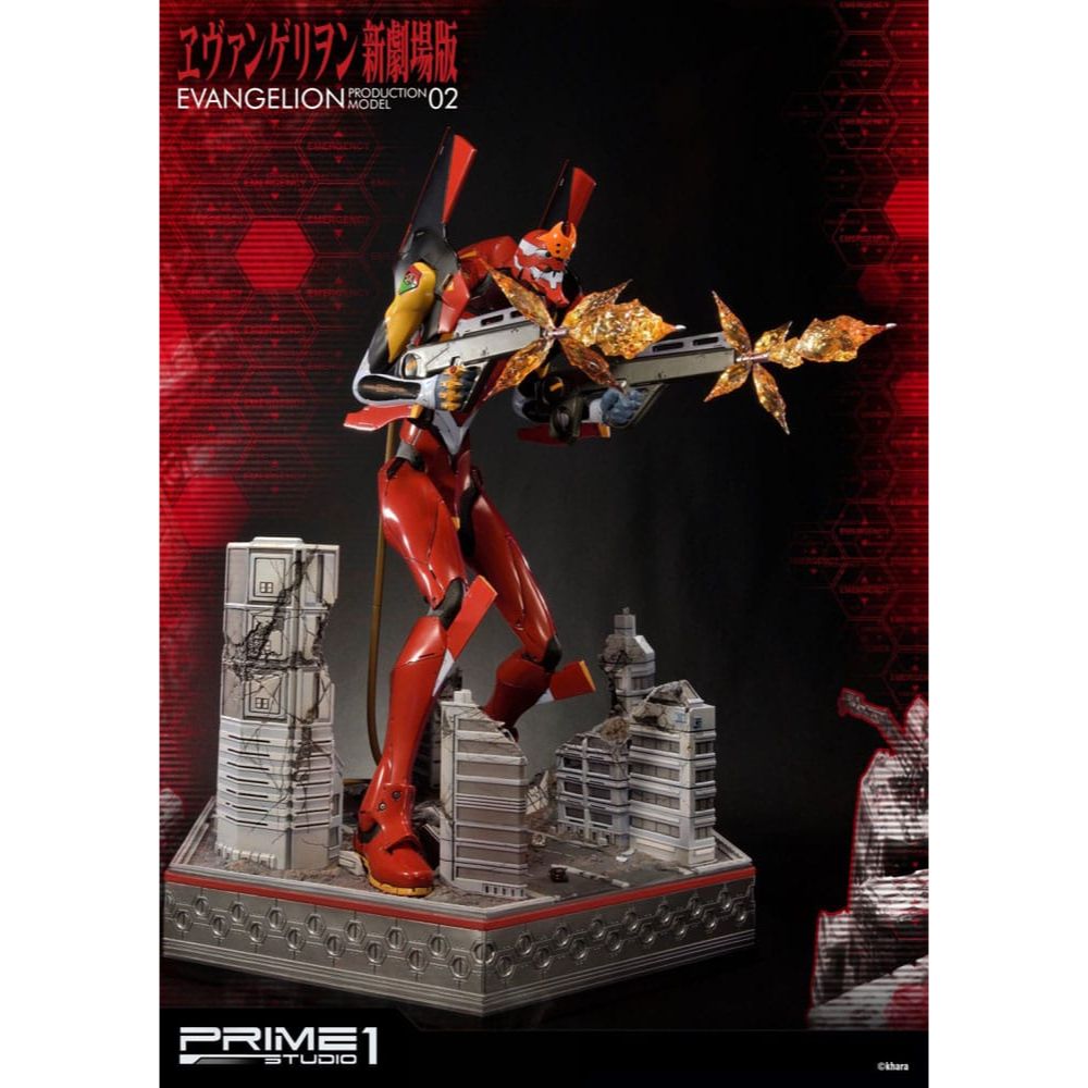 (PRE-VENTA) Figura Neon Genesis Evangelion Estatua EVA Production Model-02 Exclusive 74 cm