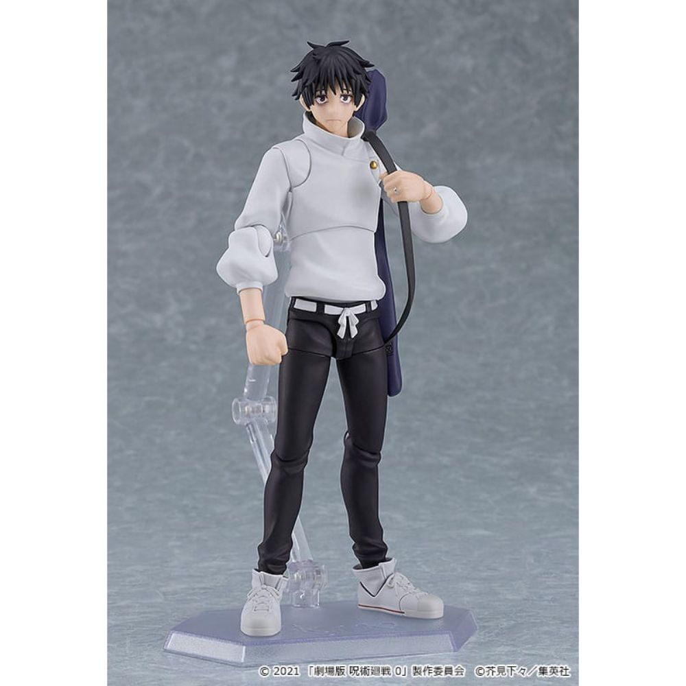 (PRE-VENTA) Figura Jujutsu Kaisen Figura Figma Yuta Okkotsu 15 cm