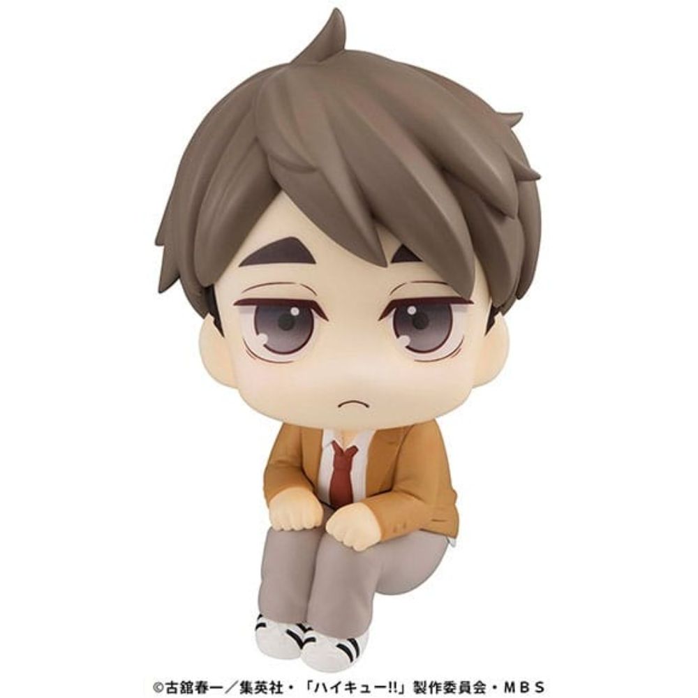(PRE-VENTA) Figura Haikyu!! Estatua PVC Look Up Osamu Miya 11 cm