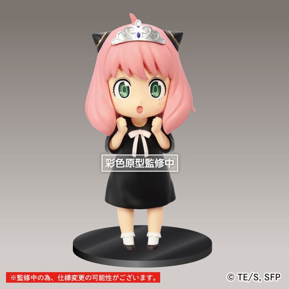 (PRE-VENTA) Figura Spy x Family Estatua PVC Puchieete Princess Anya