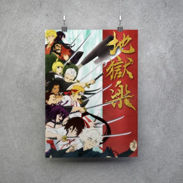 Poster Jigokuraku (Hell´s Paradise)