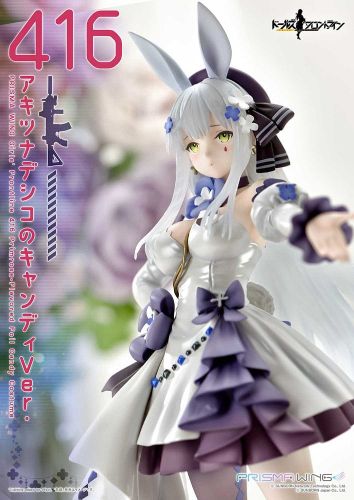(PRE-VENTA) Figura Girls' Frontline Estatua PVC 1/7 Prisma Wing Primrose-Flavored Foil Candy Costume 25 cm