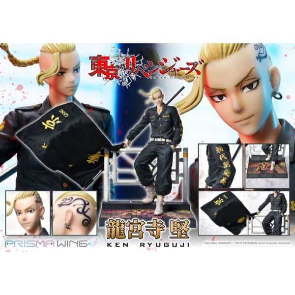 (PRE-VENTA) Figura Tokyo Revengers Estatua PVC 1/7 Prisma Wing Ken Ryuguji 25 cm