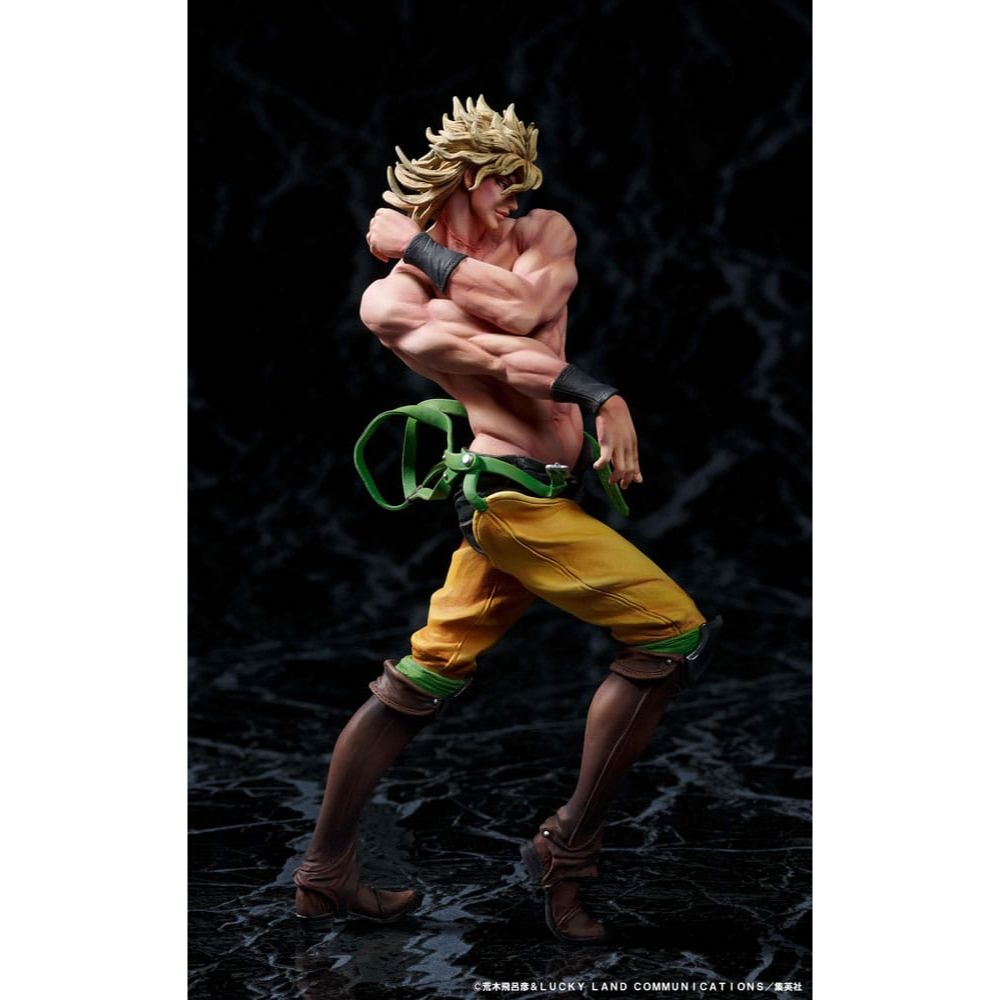 (PRE-VENTA) Figura JoJo's Bizarre Adventure Estatua Part 3 Stardust Crusaders PVC Shadow Dio 16 cm