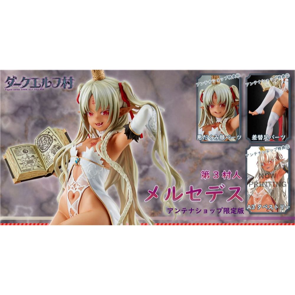 (PRE-VENTA) Figura Dark Elf Village 3nd Estatua PVC 1/6 Villager Mercedes Antenna Shop Limited Edition 22 cm