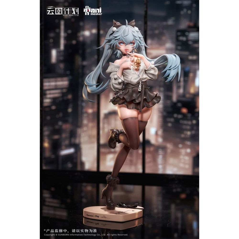 (PRE-VENTA) Figura Neural Cloud Estatua 1/7 Florence Love Medicine Chocolate Ver. 26 cm