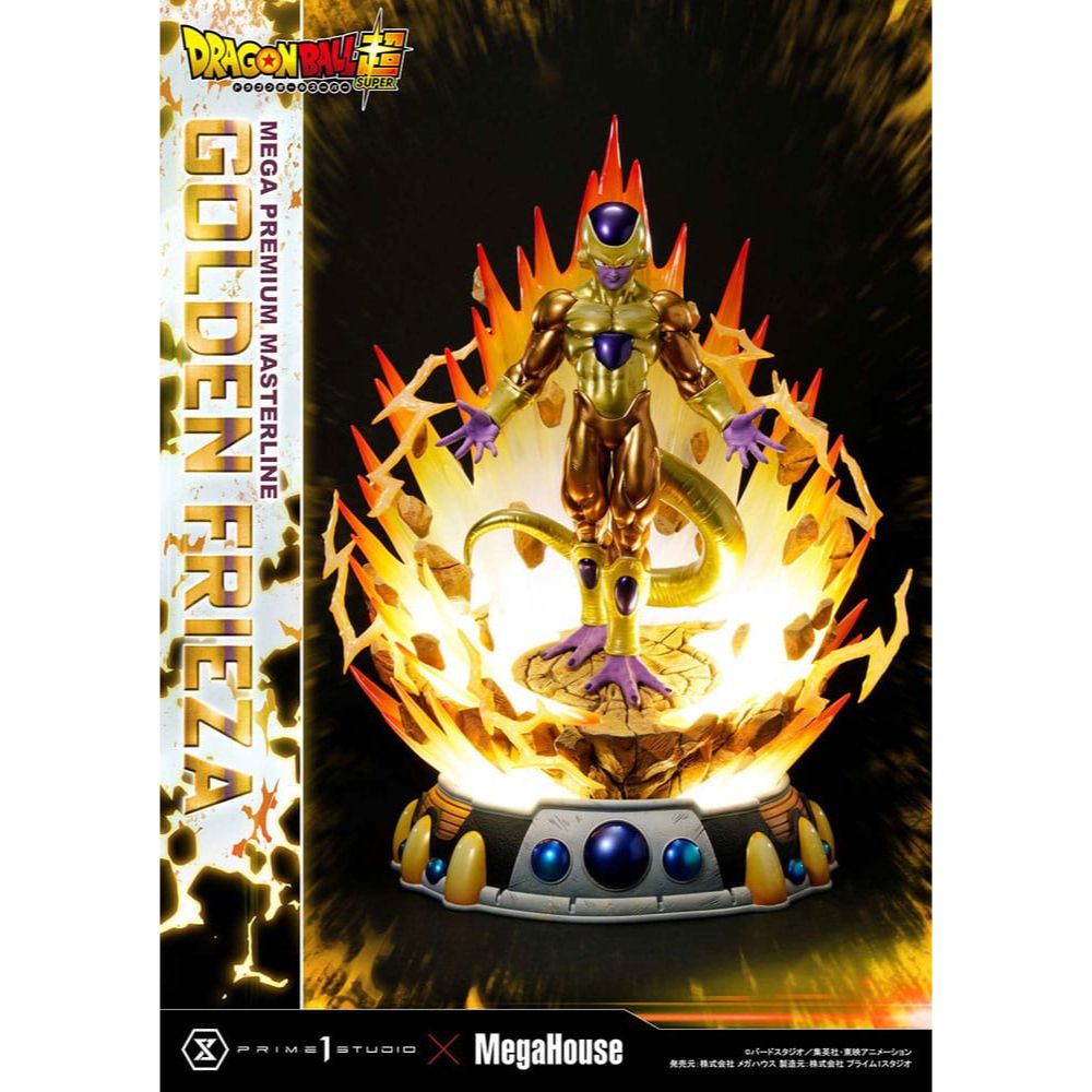 (PRE-VENTA) Figura Dragon Ball Super Estatua Mega Premium Masterline 1/4 Golden Frieza 61 cm