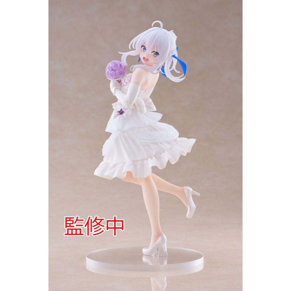 (PRE-VENTA) Figura Wandering Witch: The Journey of Elaina Coreful Estatua PVC Elaina Dress Ver. 18 cm