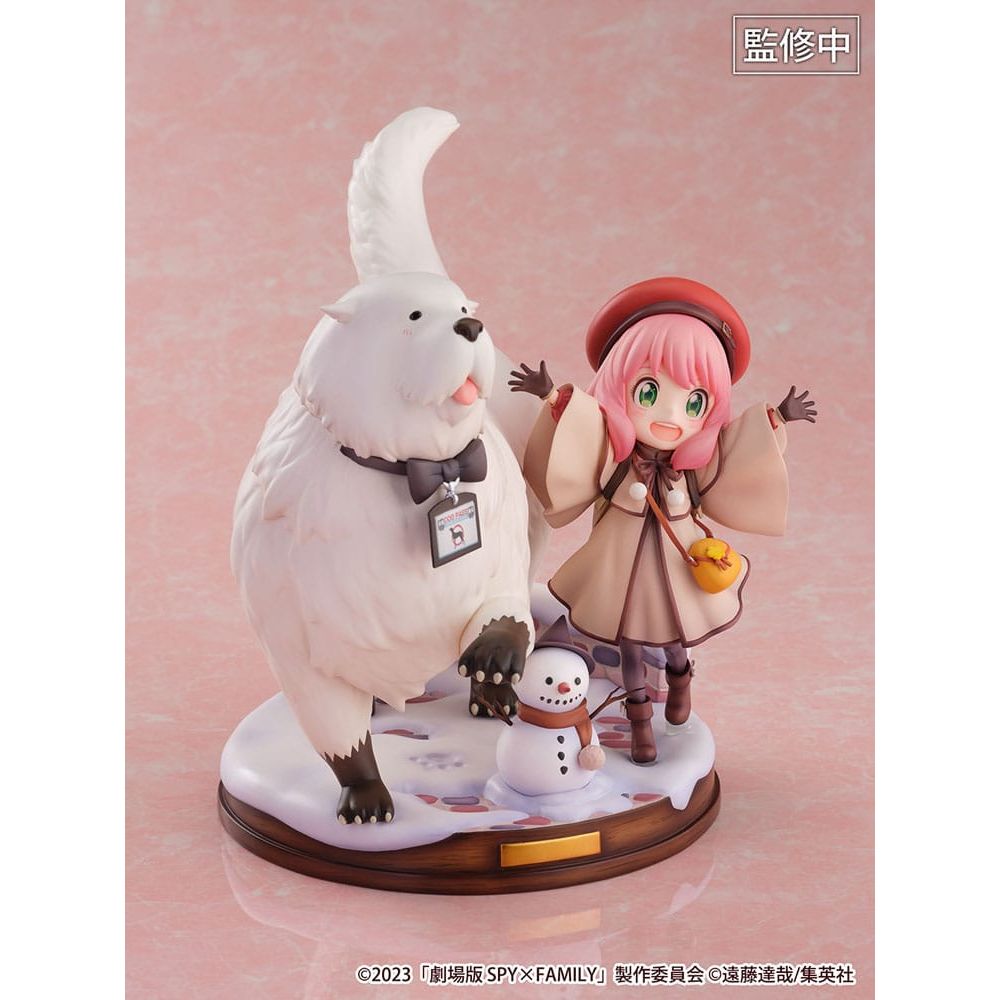 (PRE-VENTA) Figura Spy x Family The Movie: Code White Estatua PVC SHIBUYA SCRAMBLE FIGURE 1/7 Anya Forger & Bond Forger 20 cm