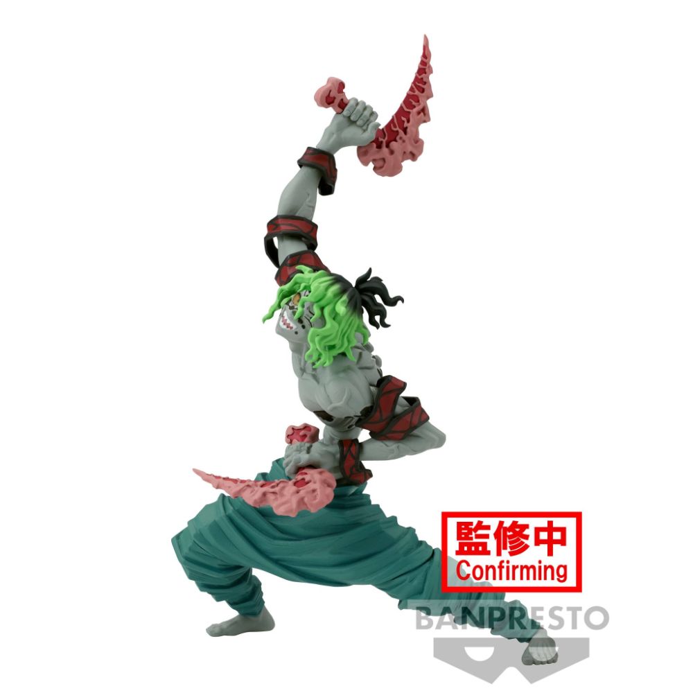 Figura de Gyutaro Kimetsu no Yaiba: Vibration Stars – Banpresto