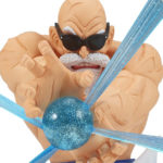 Figura de Kame-Sennin Dragon Ball GxMateria - Banpresto